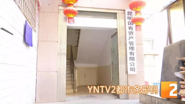 昆明停车位标线由黄改白 改线原因、费用谁出