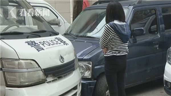 男子收到女友裸照差点气晕 对方还出言挑衅 男子收到女友裸照差点气晕 对方还出言挑衅