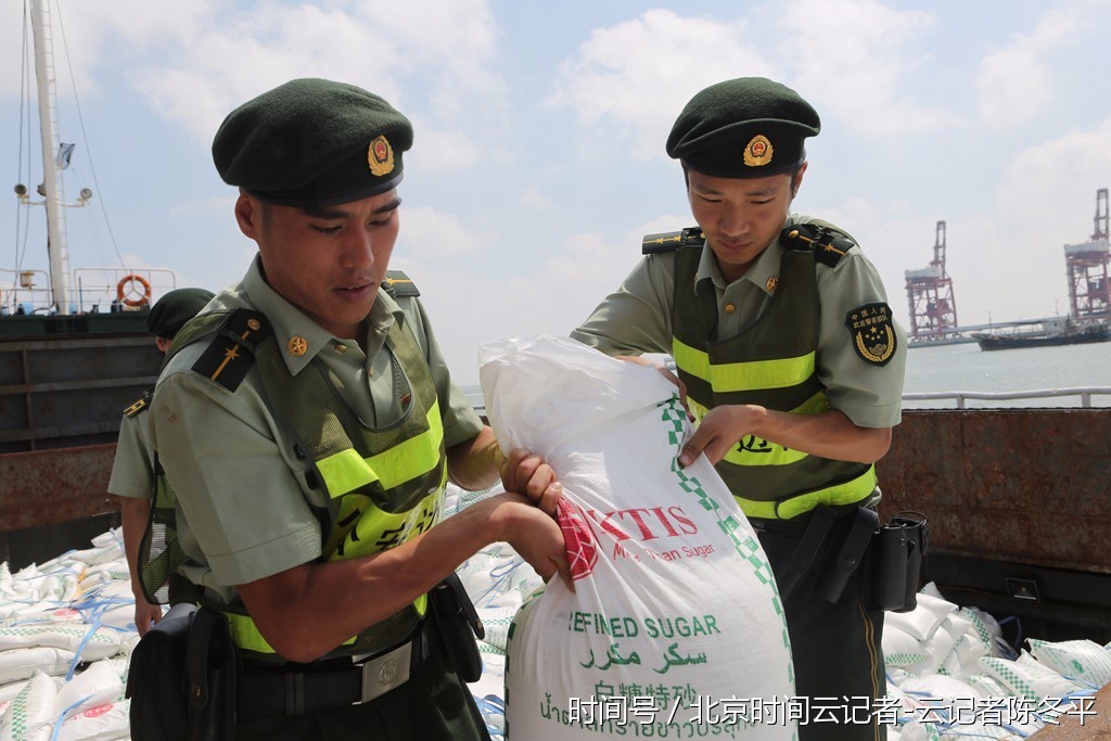 边境缉私警察图片