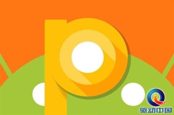 补齐短板,原生安卓9.0优化手机信号自带通话录