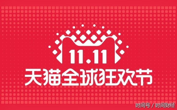 京东白条付款啥意思_京东上白条支付是什么意思_在京东白条支付是什么意思
