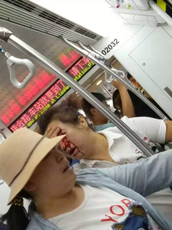 孕妇被骂
