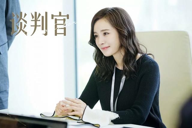 再火爆也是烂剧!杨幂黄子韬联手,关晓彤都得认