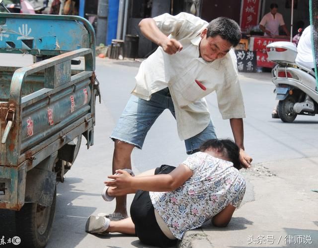 2018婚姻法最新:因家暴起诉离婚的,注意搜集5