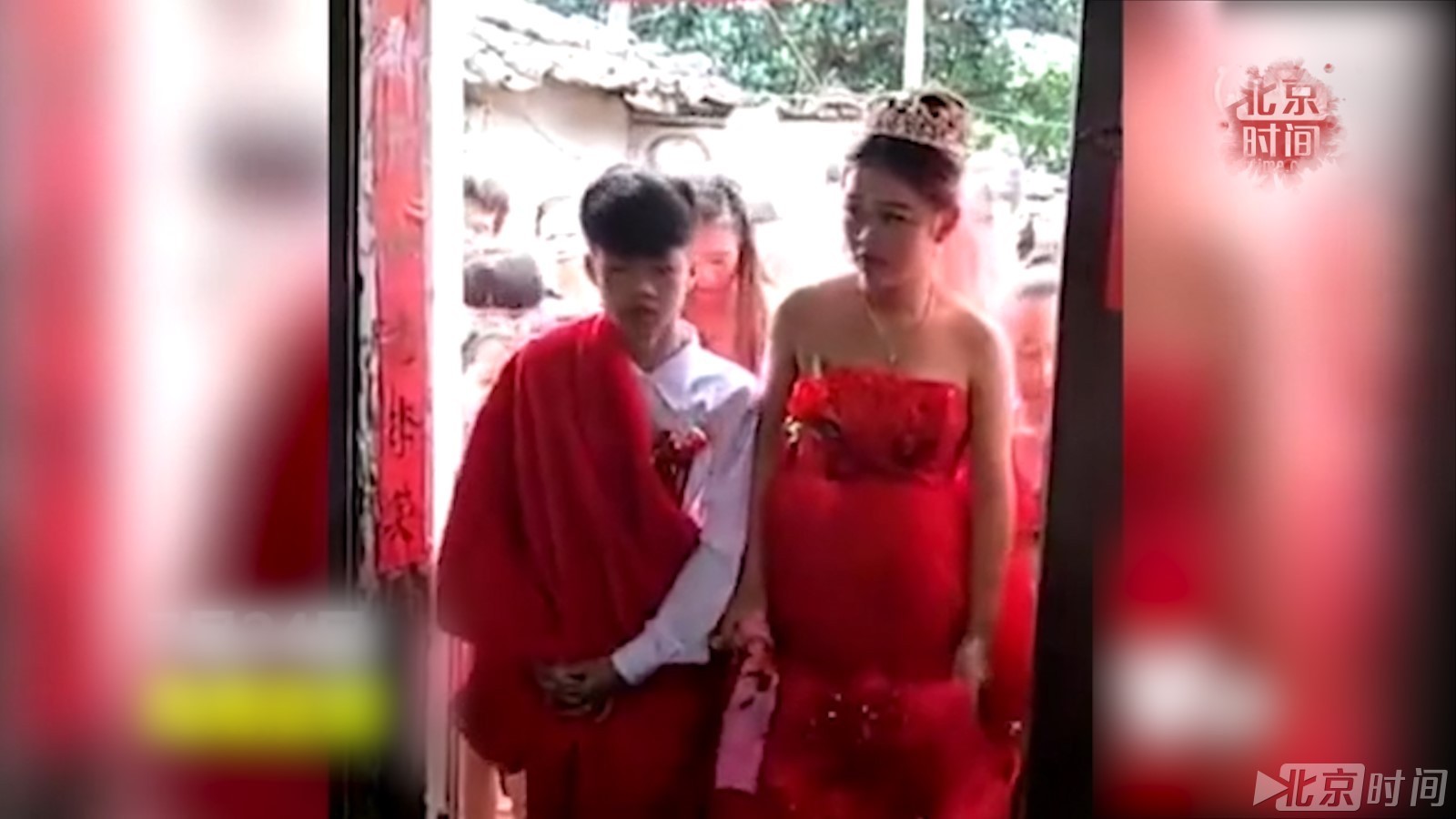 震惊!13岁少年与怀孕少女成婚 震惊!13岁少年与怀孕少女成婚