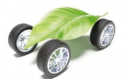 下调新能源汽车补贴,国家不再支持新能源汽车