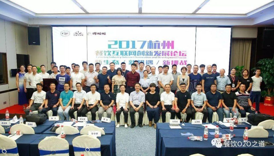 哗啦啦王济民:2017餐饮O2O之道《茁壮集》序