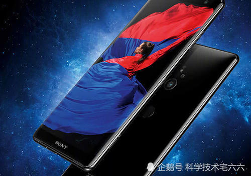 全球唯一一款4GB运行内存的骁龙845手机,来自