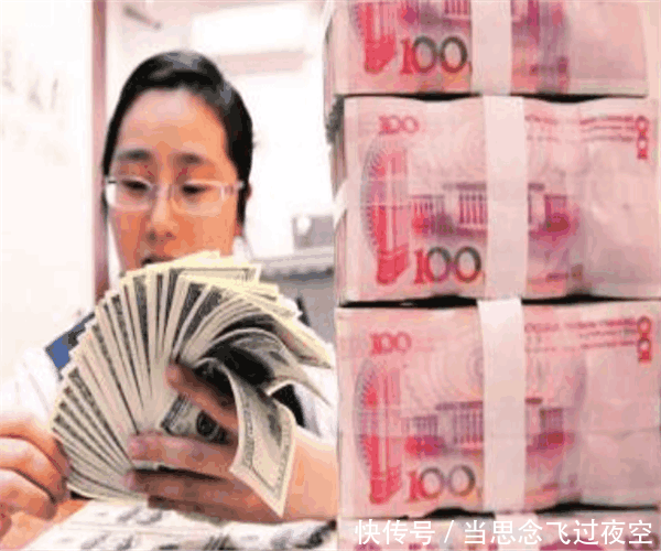 一千万人民币存款银行一年利息多少钱 看完涨