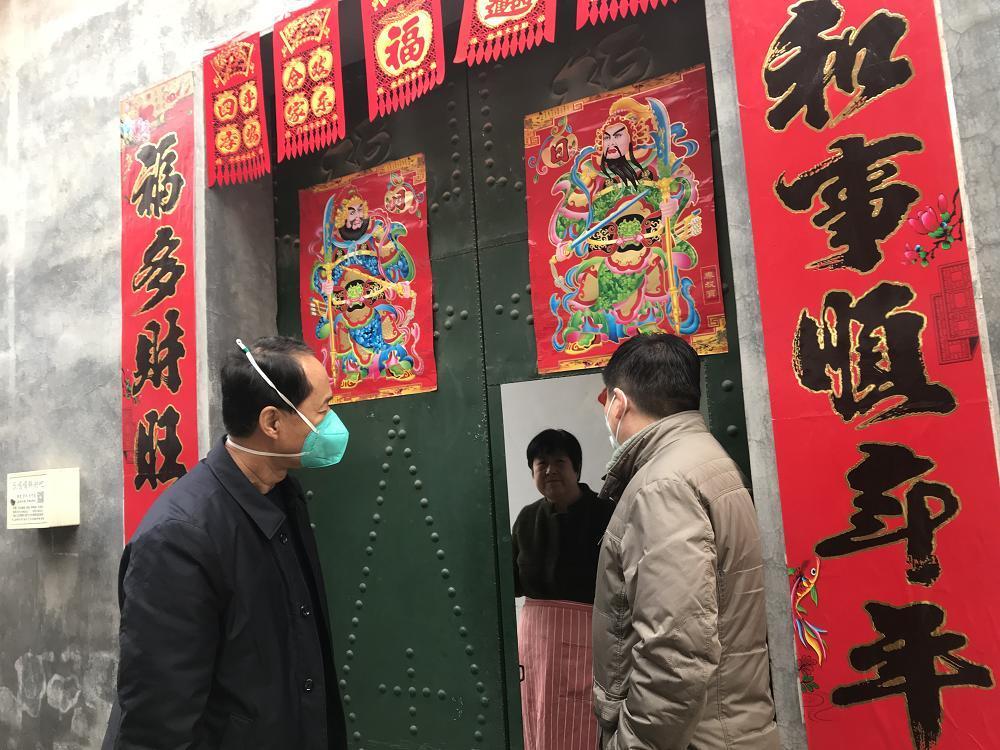 面对疫情,迎“险”而上 隆尧县人社局在行动(图2) 面对疫情,迎“险”而上 隆尧县人社局在行动(图2)