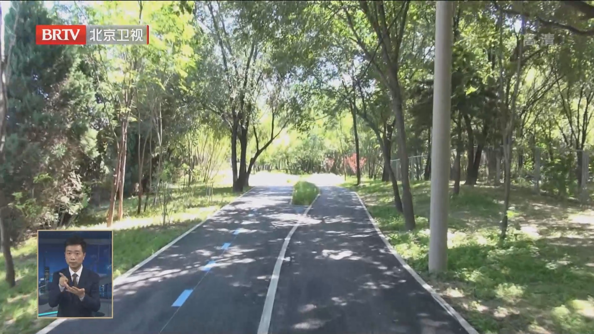 串联26个公园 服务62个社区 朝阳北部绿道预计2023年底完成连通 串联26个公园 服务62个社区 朝阳北部绿道预计2023年底完成连通