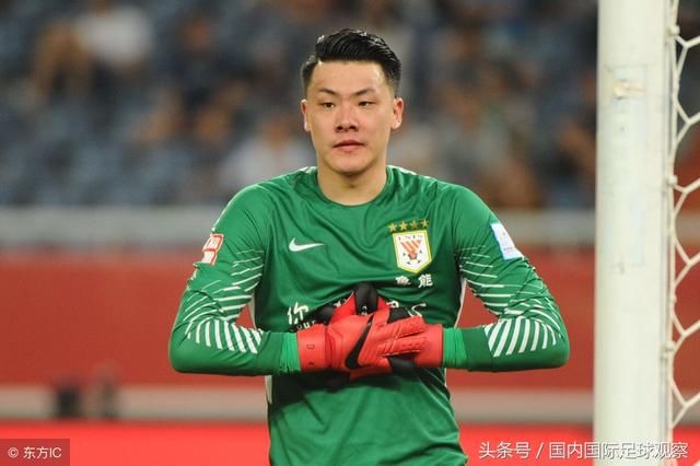 山东鲁能门神:拒绝种族歧视!球迷:天生就是一堵