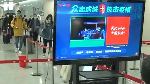 高峰期出行 公共场所安全如何保证？