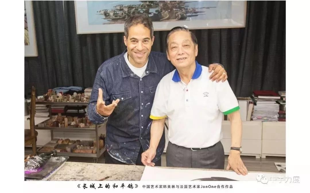 “封”行万里 不忘初心——中国&法国纪念封