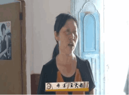 农村家庭20万彩礼娶妻, 儿媳怀孕后又要50万称