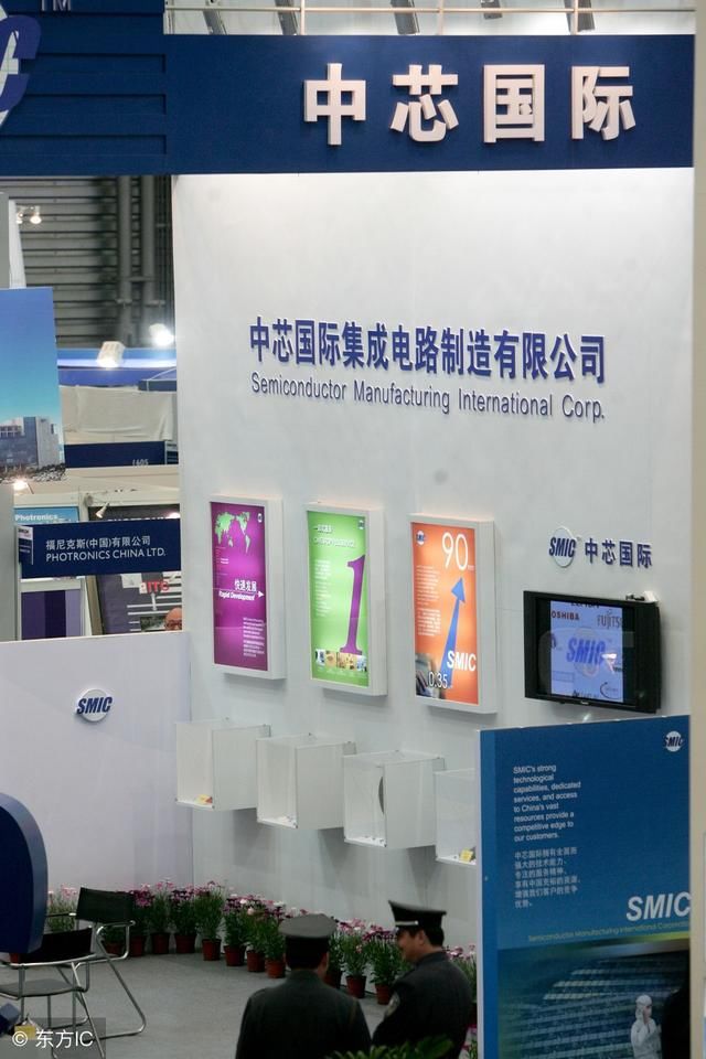 中芯国际14纳米制程即将完成,2019年或将量产