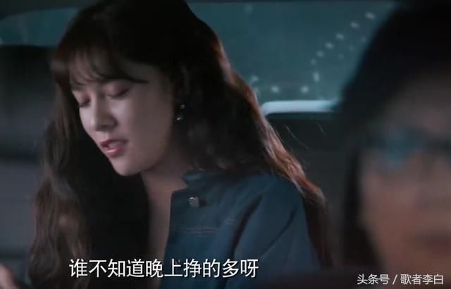 程序员篡改嘟嘟顺风车后台,专接美女嫩模的单