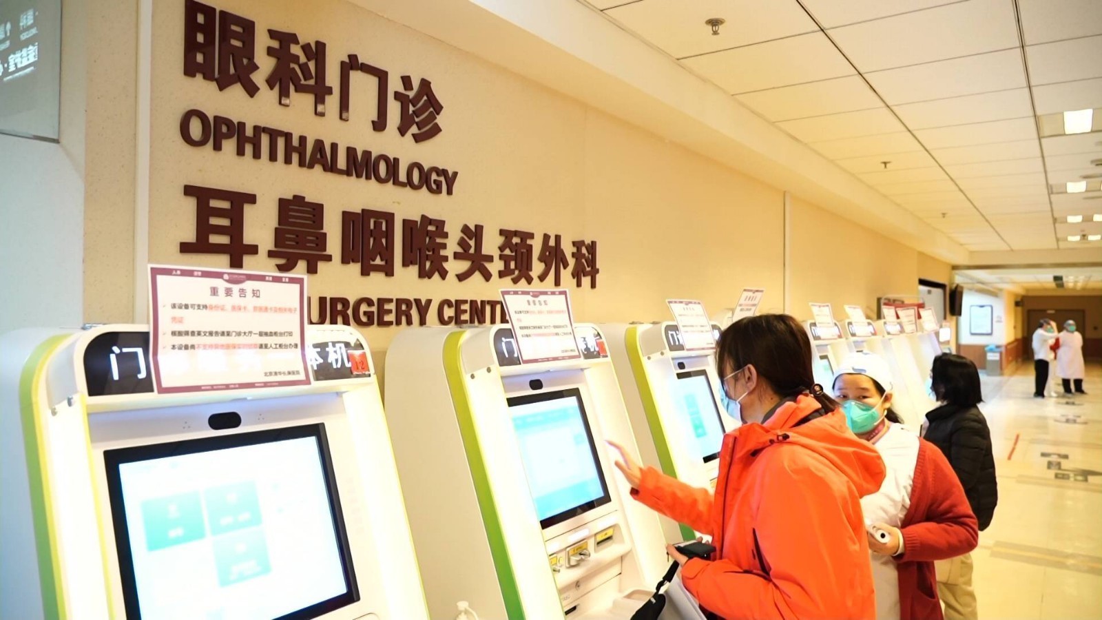 打喷嚏 流鼻涕 一到春天就过敏?这是风惹的祸,还是…… 打喷嚏 流鼻涕 一到春天就过敏?这是风惹的祸,还是……