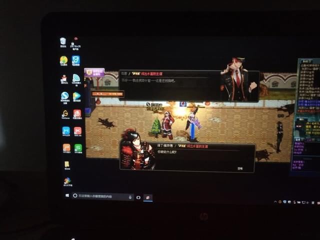 《DNF》玩家一脸惊讶:90级后的隐藏任务是怎