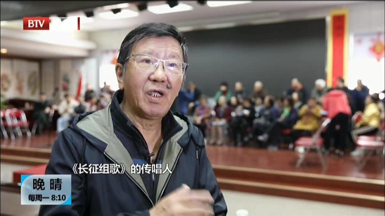 《晚晴》20210426媒体人的坚守