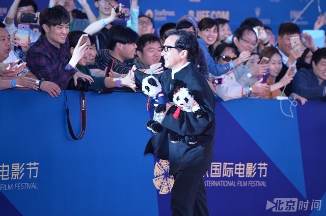 第八届北京国际电影节开闭幕红毯仪式粉丝团招募启事 第八届北京国际电影节开闭幕红毯仪式粉丝团招募启事