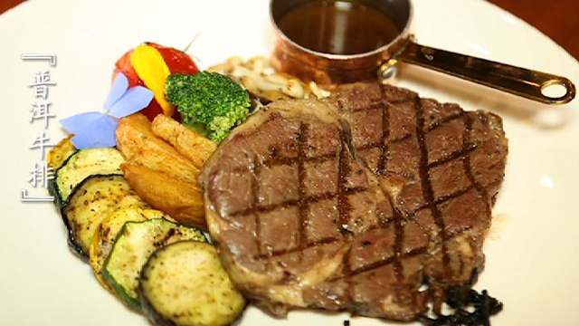 隐藏在三里屯的魔术餐厅!神奇美食在哪里?