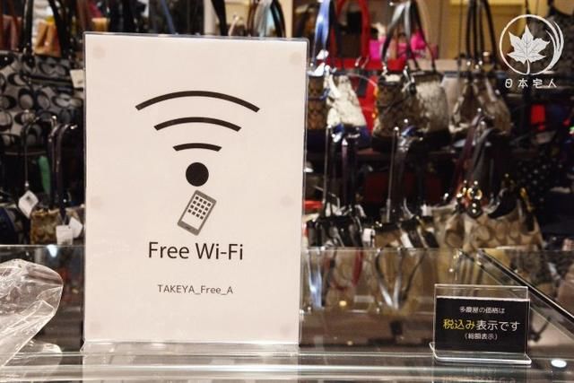 去日本想买划算的包包和手表?靠这份指南就够