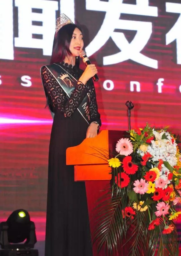 2017环球生态小姐中国区冠军赵欣