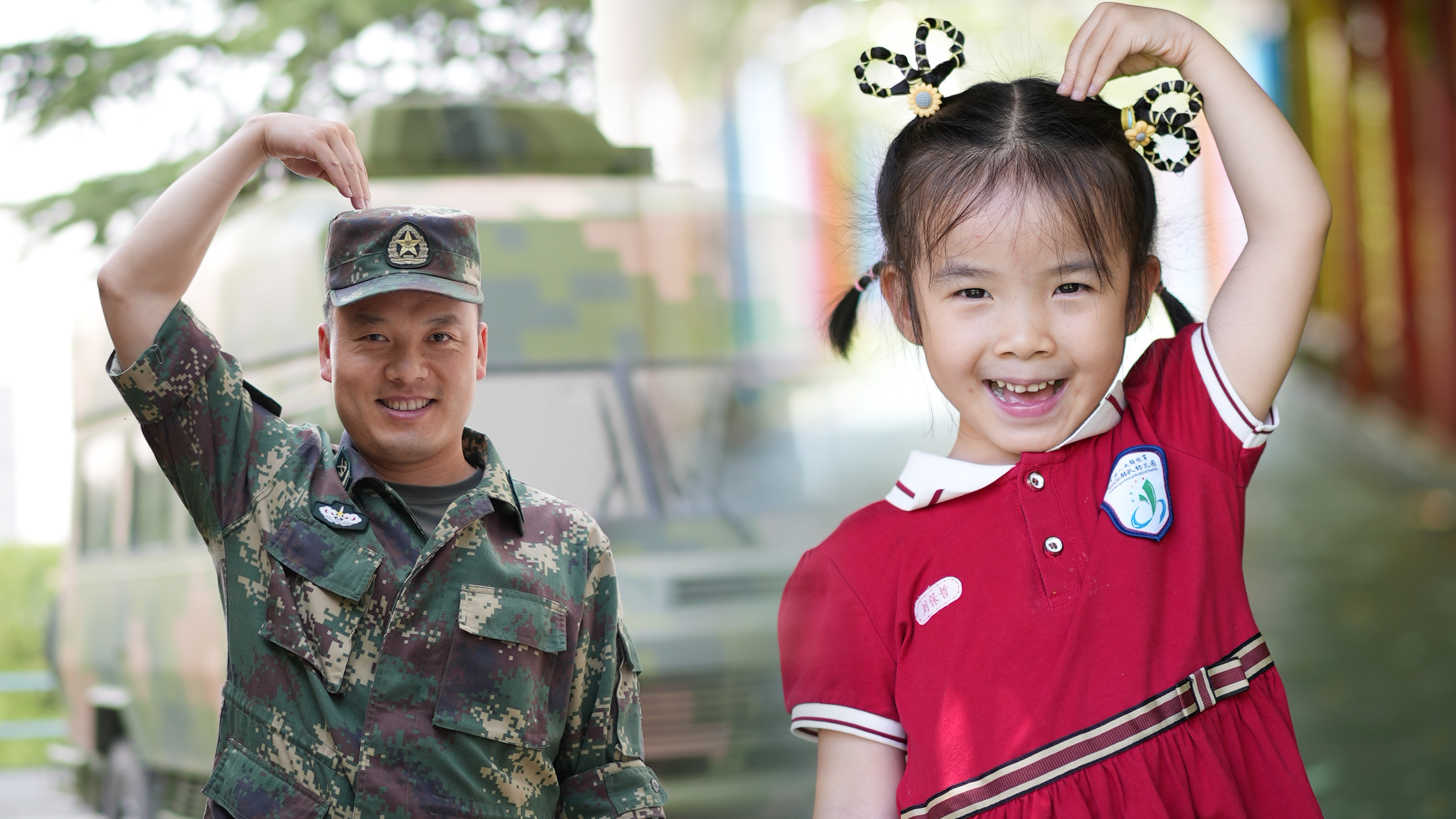 来自军人父亲的“散文诗” 来自军人父亲的“散文诗”