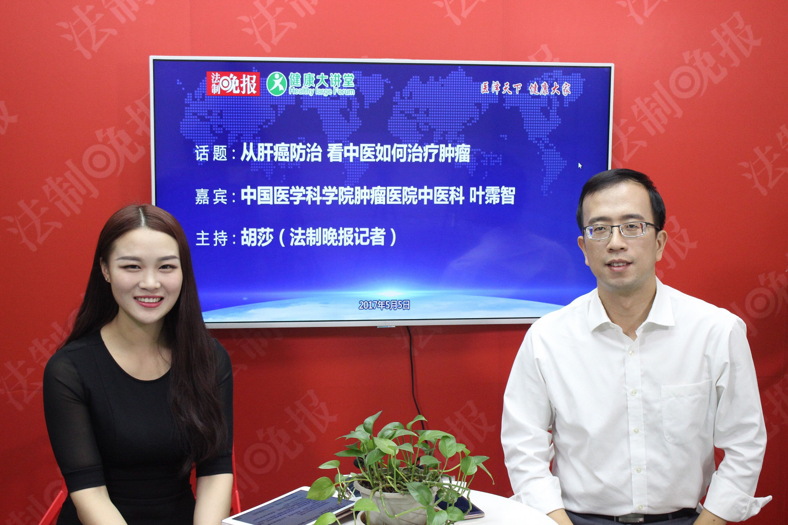 包含中国医学科学院肿瘤医院黄牛当日帮你约成功说到必须做到的词条 包含中国医学科学院肿瘤医院黄牛当日帮你约成功说到必须做到的词条