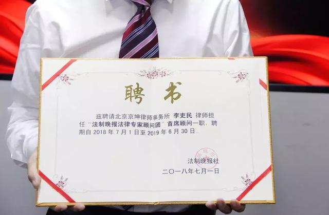 徐汇区维修合同纠纷律师MK体育- MK体育官方网站- MK体育APP下载- 世界杯官方指定平台