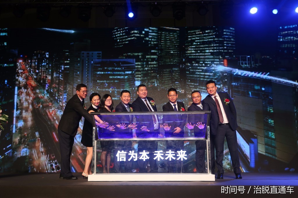 中信产业基金携手雍禾植发,共享医疗健康市场