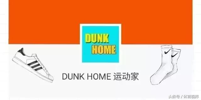 欧文支线签名球鞋迎来发售,与一代区别在哪里