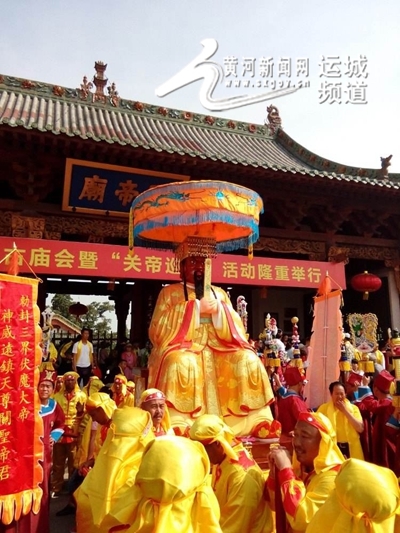 农历四月初八,山西省运城市盐湖区解州镇举行关公古庙会,"关公巡城"