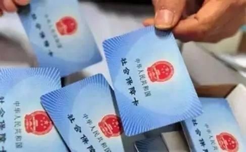 国税与地税合并对你的工资有什么影响?