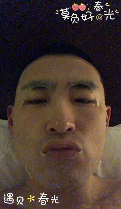 王彦霖c位出道是怎么回事 王彦霖快乐大本营是哪一期