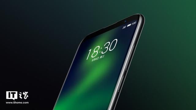 李楠:严格说魅族16发布会不用开了