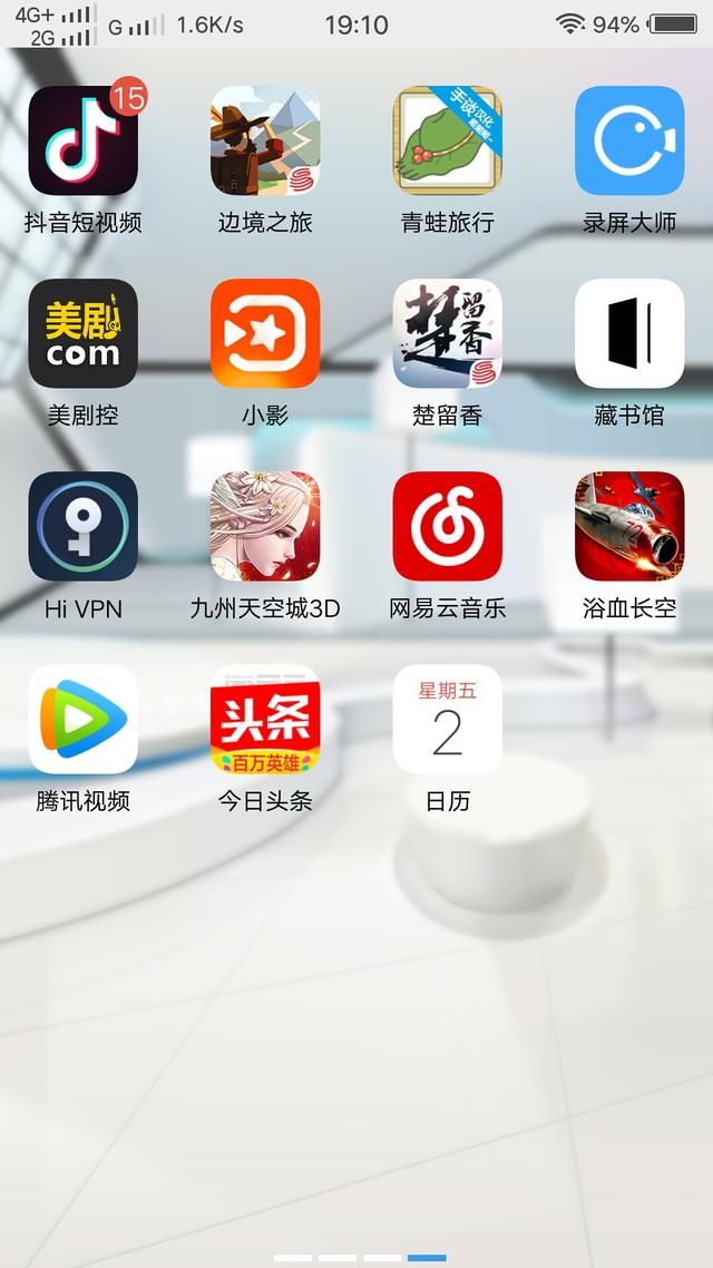 送福利啦,如何在手机上录制,剪辑,配音视频?