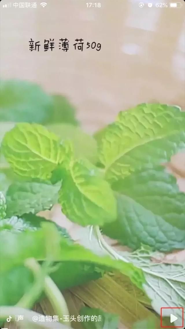 抖音又变了!一股浓浓的qq空间风扑面而来