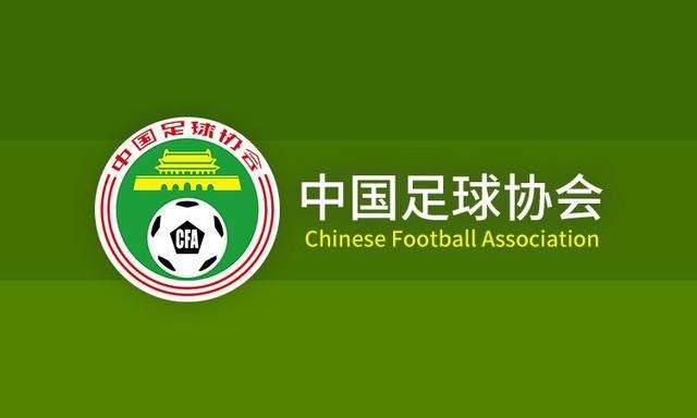 新赛季中超港澳台球员不再占外援名额,队名不