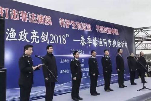 2018禁渔期开启,13条河流首次被禁!山东、宁夏