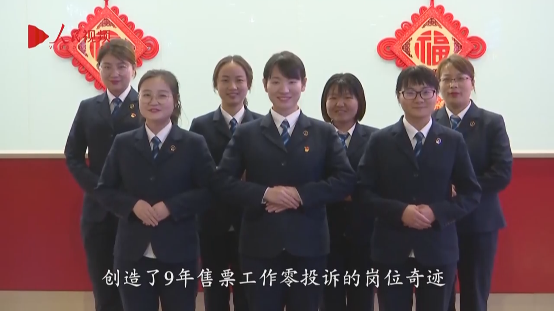 手绘全国铁路图 李聪：一个铁路售票员的初心努力