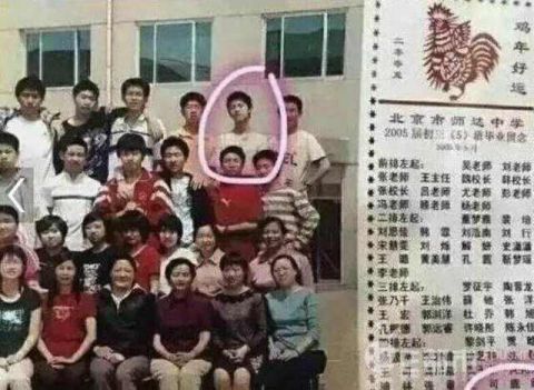 鹿晗父母真实身份曝光 难怪狗仔不敢拍 鹿晗个