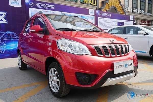 华泰ev160r石家庄上市 区域统一售价4.48万元