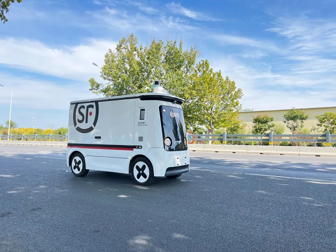 按照《北京市无人配送车道路测试与商业示范管理办法(试行)》和《顺义