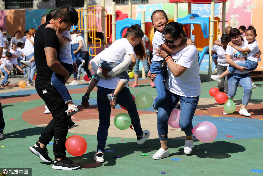 儿童节来临之际 幼儿园亲子运动迎"六一"