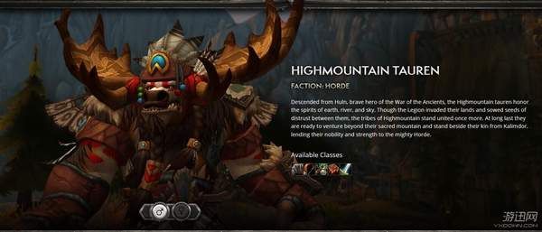 《魔兽》四大全新同盟种族开场动画 解锁还要