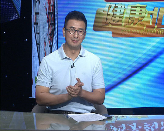 《健康北京》中医药对抗坏细菌