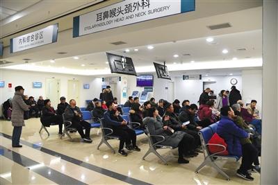 友谊医院900名员工将常驻通州院区