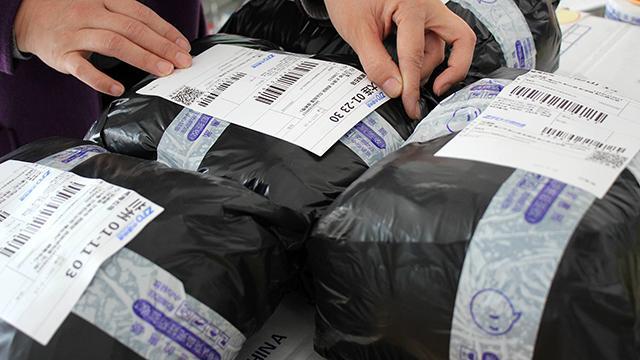 整点播报(5月18日18点)快递隐私面单 整点播报(5月18日18点)快递隐私面单